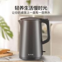 苏泊尔（SUPOR） SW-17SJ01 双层保温防烫电水壶 1.7L (单位:台) 曜石黑