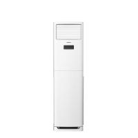 长虹（CHANGHONG）KFR-72LW/ZDHIG(W1-G)+R2 柜机空调 二级能效立式空调变频冷暖3匹（单位：套）