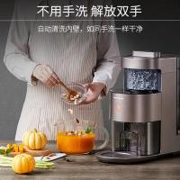 九阳（Joyoung） Y1 破壁机 升级版 2-3人用 1.2L （单位:台） 摩卡棕