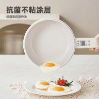 七彩叮当 SD01Z 多功能电煮锅 电子款+蒸笼 2L （单位：台） 米白色