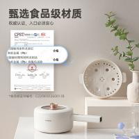 七彩叮当 SD01Z 多功能电煮锅 电子款+蒸笼 2L （单位：台） 米白色