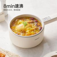 七彩叮当 SD01Z 多功能电煮锅 电子款+蒸笼 2L （单位：台） 米白色