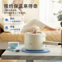 七彩叮当 SD01Z 多功能电煮锅 电子款+蒸笼 2L （单位：台） 米白色