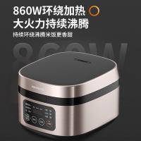 九阳（Joyoung） F40FY-F330 电饭煲 4L （单位:台）