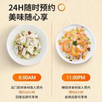 九阳（Joyoung） F40FY-F330 电饭煲 4L （单位:台）