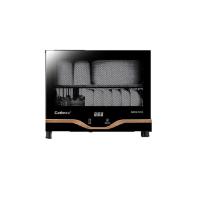 康宝（Canbo） XDR30-TVC1 消毒柜 30L（单位：台）新老包装随机发货