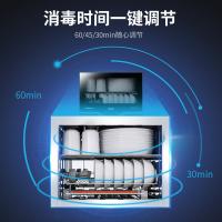 康宝（Canbo） XDR30-TVC1 消毒柜 30L（单位：台）新老包装随机发货