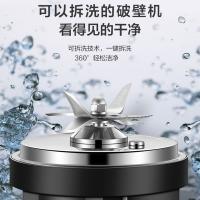 苏泊尔（SUPOR） SP65S 破壁机 1.75L（单位：台）黑色