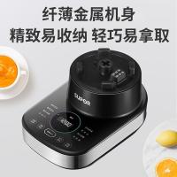 苏泊尔（SUPOR） SP65S 破壁机 1.75L（单位：台）黑色