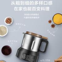 苏泊尔（SUPOR） SP65S 破壁机 1.75L（单位：台）黑色