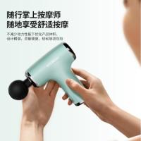 现代（HYUNDAI） 筋膜枪 HY-002 170*50*130mm (单位:台)