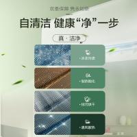 奥克斯（AUX） KFR-72GW/BpR3ZAQK(B3) 挂壁式变频空调 大3匹 三级能效（单位：台）白色