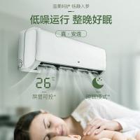 奥克斯（AUX） KFR-72GW/BpR3ZAQK(B3) 挂壁式变频空调 大3匹 三级能效（单位：台）白色