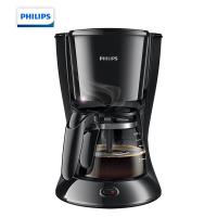 飞利浦（PHILIPS） HD7432/20 家用滴漏式美式咖啡机（咖啡粉用） 640W（单位：台）黑色