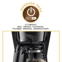 飞利浦（PHILIPS） HD7432/20 家用滴漏式美式咖啡机（咖啡粉用） 640W（单位：台）黑色