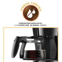 飞利浦（PHILIPS） HD7432/20 家用滴漏式美式咖啡机（咖啡粉用） 640W（单位：台）黑色