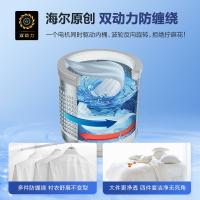 海尔（Haier） 波轮洗衣机 MS100-BZ568H 洗涤容量10kg (单位:台)