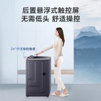 海尔（Haier） 波轮洗衣机 MS100-BZ568H 洗涤容量10kg (单位:台)