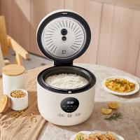 乐仕菲斯 RS-D1 电饭煲 3L （单位：台）