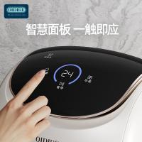 OIDIRE ODI-XYJ15 迷你全自动洗衣机 7L（单位：台）