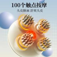和正 HZ-HEAD-6 猫爪头皮按摩仪 3.5W（单位：个）