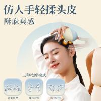 和正 HZ-HEAD-6 猫爪头皮按摩仪 3.5W（单位：个）
