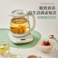 小熊（Bear） YSH-K15G6 养生壶无滤网 1.5L（单位：个）