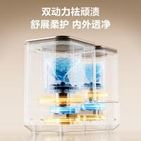 美的（Midea）  MNB7VA0E 迷你洗衣机 波轮 0.7kg (单位:台) 白色