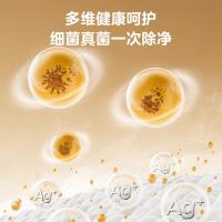 美的（Midea）  MNB7VA0E 迷你洗衣机 波轮 0.7kg (单位:台) 白色