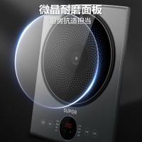 苏泊尔（SUPOR） C22-IH965D 电磁炉 280*360*50mm（单位：台）