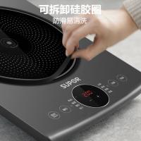 苏泊尔（SUPOR） C22-IH965D 电磁炉 280*360*50mm（单位：台）