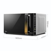 美的（Midea）X3-233A 微波炉烤箱一体机  900W (单位:台) 金色 变频家用微波炉 微烤一体23升平板加热杀菌易清洁