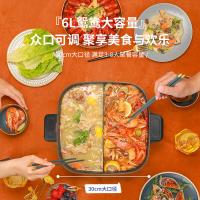荣事达（Royalstar） HG150L 电火锅 6L（单位：台）