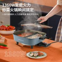 荣事达（Royalstar） HG150L 电火锅 6L（单位：台）