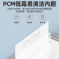 美的（Midea）BD/BC-301KM 家用卧式冰柜 301L（单位：台）钛钢灰色