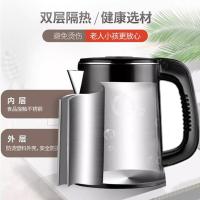 荣事达（Royalstar） CY966 茶吧机 1350W (单位:台)