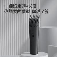博锐 PC1907 电动理发器 166*44*36mm（单位：台) 黑色