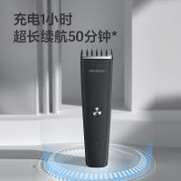 博锐 PC1907 电动理发器 166*44*36mm（单位：台) 黑色