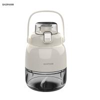 豹牌 BP-PN065 便携果汁桶 800ml(单位：台)