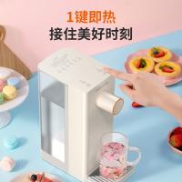 九阳（Joyoung） JYW-WJ366 即热饮水机 触控版 2200W（单位：台）