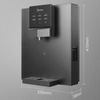 美的（Midea） MG245-R 壁挂饮水机 330*190*415  (单位：台 )