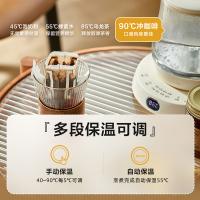 小熊（Bear）YSH-D08L1养生壶0.8L(单位：个)白色