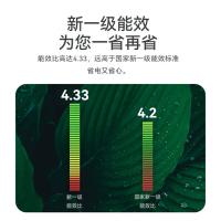 美菱（MeiLing） KFR-35GW/MAW1YR1 挂机空调 新一级能效 1.5匹 白色 （单位：台）