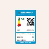 美菱（MeiLing） KFR-35GW/MAW1YR1 挂机空调 新一级能效 1.5匹 白色 （单位：台）