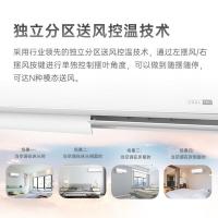 美菱（MeiLing） KFR-35GW/MAW1YR1 挂机空调 新一级能效 1.5匹 白色 （单位：台）