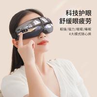 美仕达（Misida） MS-Y21 智能眼部按摩仪 按摩器 4W 黑色 （单位：台）