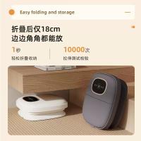 美仕达（Misida） MS-Z91 折叠电动足浴盆 515W 白色 （单位：台）