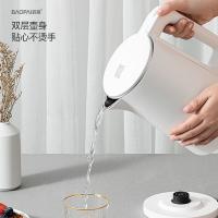 豹牌 BP-4178 防烫电热水壶 1.8L（单位：台）白色