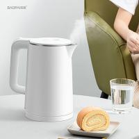 豹牌 BP-4178 防烫电热水壶 1.8L（单位：台）白色