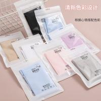 菲迪米尼 FDMN-FH04 户外无忧防护套装A 手持风扇*1+冰袖*1+可折叠遮阳帽*1+冰凉贴6贴/盒*1+礼盒 四件套（单位:套）多色随机